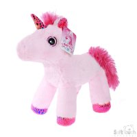 ST06: 27cm Unicorn Toy